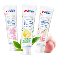 佳洁士 锁白牙膏美白去渍去黄清新口气套组