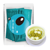 川红茉莉花茶叶茉莉飘雪川茶浓香耐泡特级严选60克袋装 严选自饮小袋60g