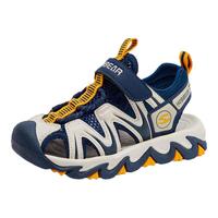 哈比熊儿童2025凉鞋男童夏季宝宝软底女童沙滩鞋中大童幼小童