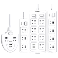 锐尔斯 RH-6820A 延长线插座