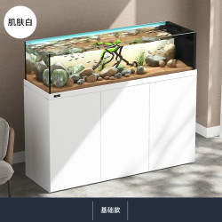 【省302元】德克鱼缸