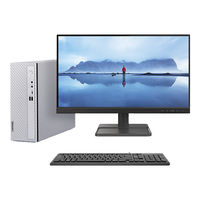 联想(Lenovo)个人商务台式电脑主机 i5-1235U 大容量高速固态硬盘 预装office 标配 i5-1235U 16G 1T固态 主机+21.45英寸显示器