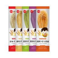 手工挂面面条 果蔬面 先徽手工蔬菜挂面细面拌面 菠菜南瓜紫薯胡萝卜面条 安徽老字号 口味自选五袋 200g