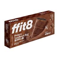 ffit8 燕麦夹心卷 黑巧克力味 20g*6包