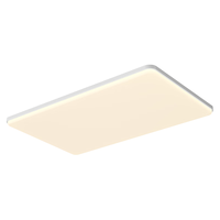 TCL照明 LED客厅灯简约大气卧室吸顶灯 全光谱客厅大灯三色调光