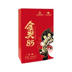 川红 橘糖香 红茶