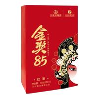 特级川红工夫金85红茶浓香型非遗红茶叶自饮15g