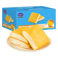 港荣蛋皮吐司面包420g面包蛋糕三明治夹心早餐食品点心纯蛋糕盒物