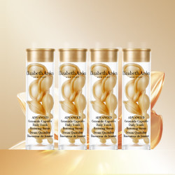 Elizabeth Arden 伊丽莎白·雅顿 彩虹胶囊小美盒精华组盒  经典金胶7粒*4支