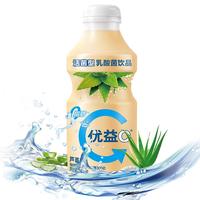 蒙牛 优益C 活菌型乳酸菌乳饮品 芦荟味 340ml
