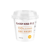 国家补贴、今日必买：卡士 原味鲜酪乳120g*6杯 低温酸奶 酸牛奶