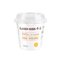 卡士 原味鲜酪乳120g*6杯 低温酸奶 酸牛奶