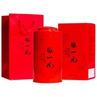 张一元茶叶特种茉莉花茶八窨茉莉龙毫中华老字号茗茶 盒装100g*1盒 龙毫