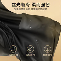 美力城鹅绒羽绒服女装新款短外套防钻绒防水耐磨暖天鹅系列121 白色 XL