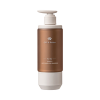 Off & Relax 防脱锁发瓶洗发水 300ml*2