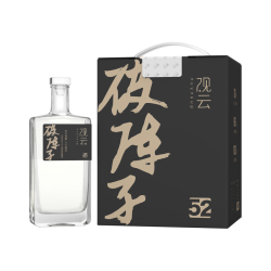 观云 52度 浓香纯粮白酒  礼盒装 浓香型 52%vol 500mL