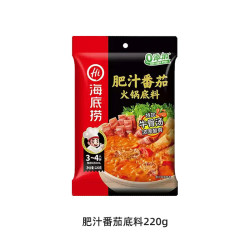海底捞 番茄牛油菌汤清汤底料 火锅底料汤料 肥汁番茄底料220g