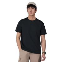  SCALER/思凯乐 速干排汗防晒抗菌 运动T恤