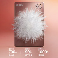 美力城长款羽绒服女装90%鹅绒过膝外套连帽户外休闲运动风051 灰色 L