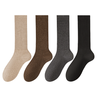 棉竹屋 100%纯棉袜子女士秋冬保暖长筒袜防臭抑菌吸汗青少年运动袜女