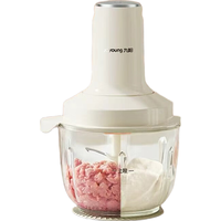九阳（Joyoung）【政府补贴】绞肉机家用2.5L大容量 电动和面机多功能料理机搅拌切菜绞馅 绞肉机S25-LA960