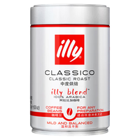illy 意利 中度烘焙 经典咖啡豆 250g