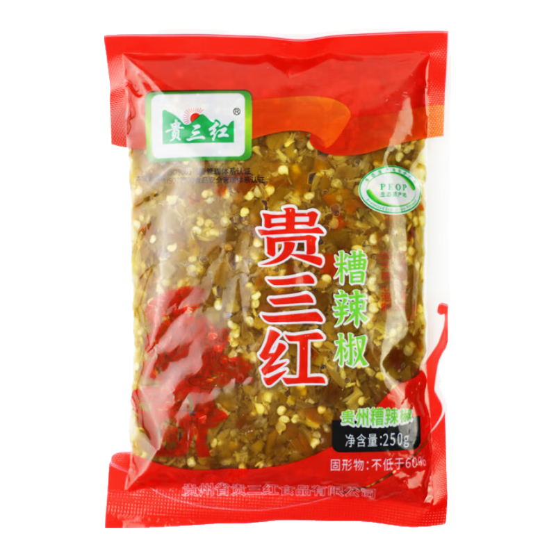贵三红贵州特产贵三红糟辣椒520g 剁椒鱼头酸辣椒酱农家自制姜蒜剁椒酱