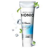 LION 狮王 NONIO清新牙膏清凉薄荷日本进口去渍防蛀清新口气130g×1支