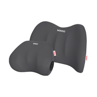 名创优品（MINISO）汽车头枕车用护颈椎枕车载腰部靠背垫升级款头枕腰靠套装通用