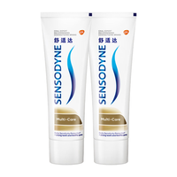 SENSODYNE/舒适达 多效护理 牙膏套装+便携装 劲速护理 210g*3支
