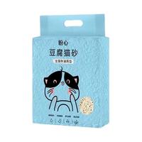 盼心豆腐猫砂豆腐砂除臭原味奶香除臭低尘玉米豆腐砂猫咪用品