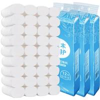 植护 亲肤系列 无芯卷纸 4层