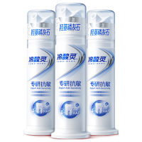冷酸灵 专研抗敏泵式牙膏 羟基磷灰石成分 100g*3支