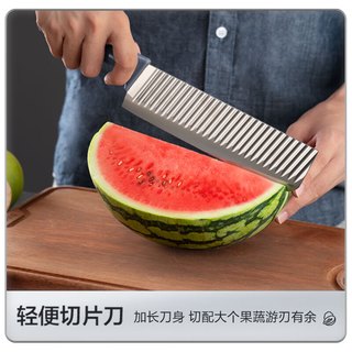 苏泊尔（SUPOR）切片刀200mm不锈钢轻便锋利不粘厨房切菜刀KE200BM3