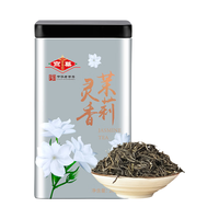 京华 京華京华茉莉花茶特级茉莉灵香罐装200g茗茶