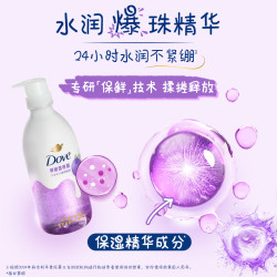 多芬 青柠莓莓生椰乳香精华沐浴露