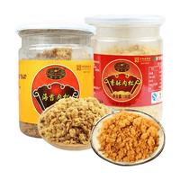 黄金香中华老字号 粉松260g 特产烘焙饭团寿司食材儿童零食品 香酥*2罐 中华老字号