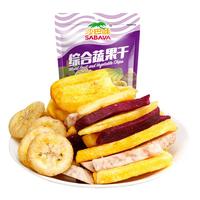 Sabava 沙巴哇 综合蔬果干
