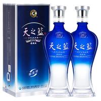 YANGHE/洋河 绵柔型口感 浓香型白酒  42%Vol. 包装 480ml