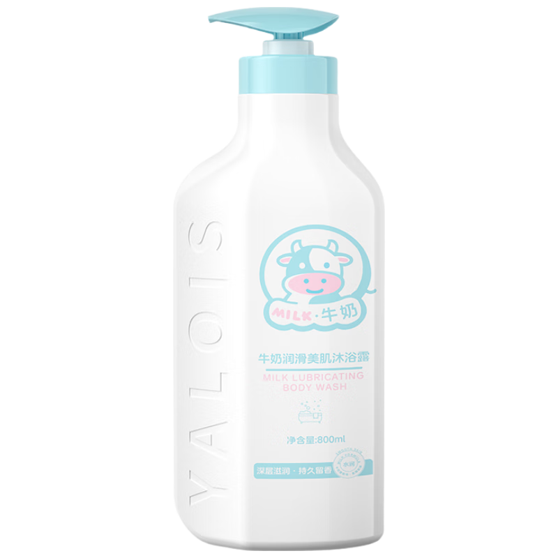  娅洛思 持久留香72小时 牛奶沐浴露  800ml