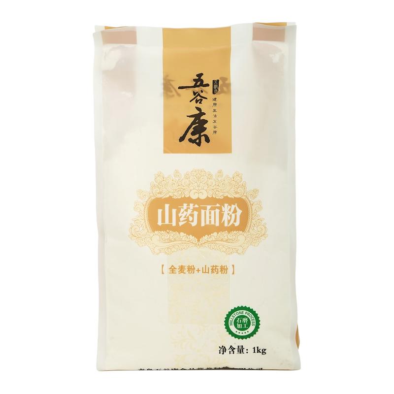 五谷康 VGK WUGU－KANG FOOD 山药面粉 1kg