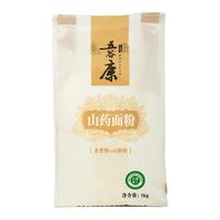 五谷康 VGK WUGU-KANG FOOD 山药面粉 1kg