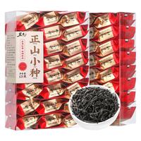 茗杰 茶叶 正山红茶小种高山原产一级浓香型独立小泡袋茶叶礼盒装125g