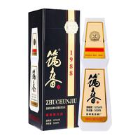 筑春酒 53度 酱香型白酒 中秋 筑春1988 500ml*2瓶装 含袋