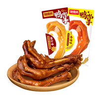 邬辣妈鸭掌 袋装 鸭爪 休闲解馋 卤味 鸭肉零食 特产小吃 香辣味32g*10包