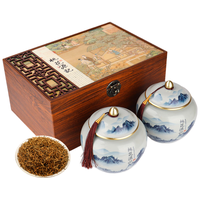 TANGPU 唐朴 茶叶 金骏眉特级红茶武夷山 古春茶叶礼盒装250g年货节品