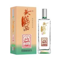 黄鹤楼 陈香1989 42%vol 浓香型白酒
