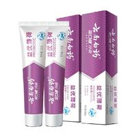 YUNNANBAIYAO 云南白药 金口健牙膏 益优薄荷