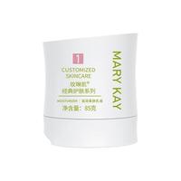 MARY KAY 玫琳凯 滋养润肤乳液 85g