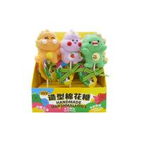 隽辰堂KKV·手工造型棉花糖3袋创意糖果diy糖果可爱() 恐龙系列*3袋 45g